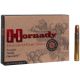 Hornady Dangerous Game Ammunition: 458 Lott, 500 gr, DGS, 2300 fps, Model 8262