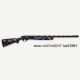 Weatherby SORIX Midnight Marsh Shotgun: 12 Gauge-3.5