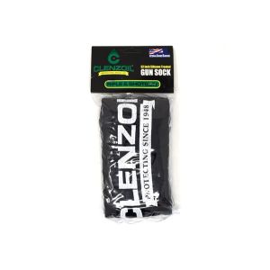 Clenzoil Firearm Protective Sleeve (Rifle / Shotgun)