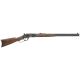 Winchester Model 1873 Sporter Octagon Color Case Hardened Rifle: 357 Mag / 38 Spl, 24